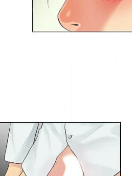 被女神圍繞的男人 1-56話[完結]_1111