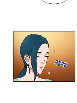 被女神圍繞的男人 1-56話[完結]_1234