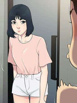 被女神圍繞的男人 1-56話[完結]_1500