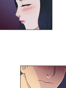 被女神圍繞的男人 1-56話[完結]_1825