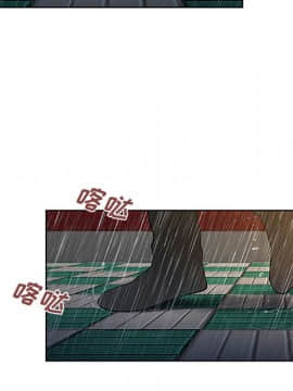 被女神圍繞的男人 1-56話[完結]_2419