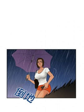 被女神圍繞的男人 1-56話[完結]_2428