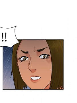 被女神圍繞的男人 1-56話[完結]_2429