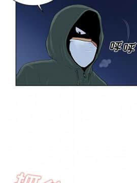 被女神圍繞的男人 1-56話[完結]_2570