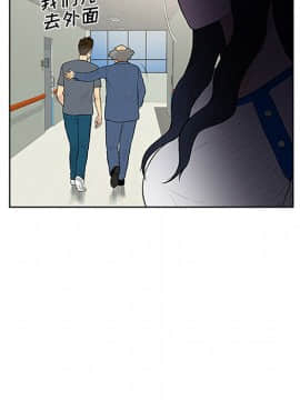被女神圍繞的男人 1-56話[完結]_2657