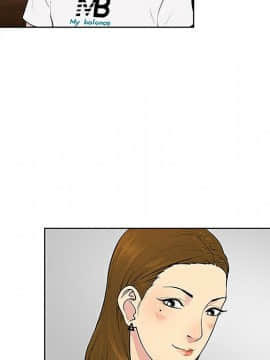 被女神圍繞的男人 1-56話[完結]_2834