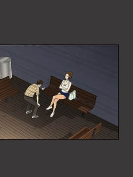 被女神圍繞的男人 1-56話[完結]_2871