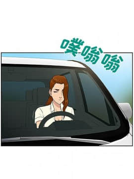 被女神圍繞的男人 1-56話[完結]_3122