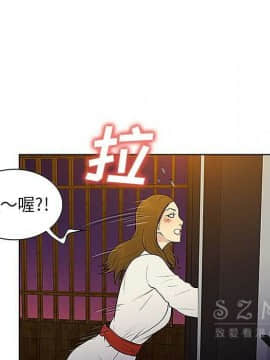 被女神圍繞的男人 1-56話[完結]_3294