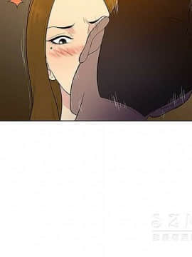 被女神圍繞的男人 1-56話[完結]_3301