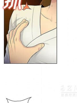 被女神圍繞的男人 1-56話[完結]_3304