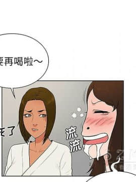 被女神圍繞的男人 1-56話[完結]_3473