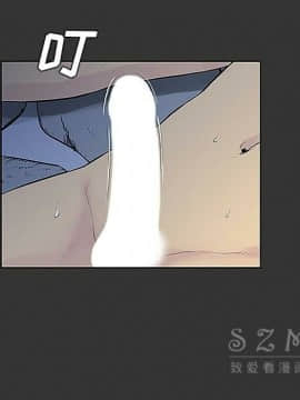 被女神圍繞的男人 1-56話[完結]_3484