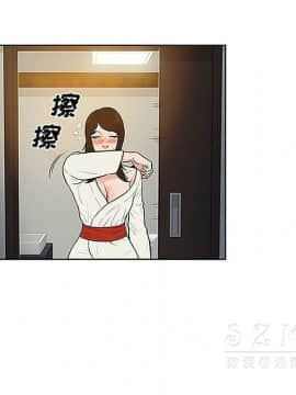 被女神圍繞的男人 1-56話[完結]_3496