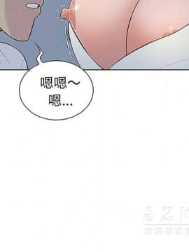 被女神圍繞的男人 1-56話[完結]_3501