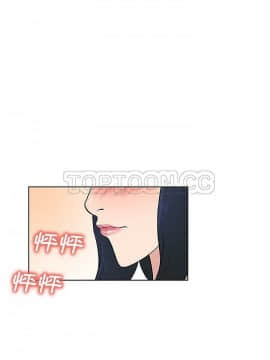 被女神圍繞的男人 1-56話[完結]_3543