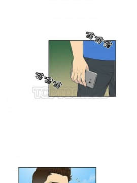 被女神圍繞的男人 1-56話[完結]_3551