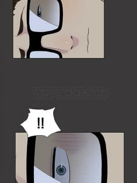 被女神圍繞的男人 1-56話[完結]_3736