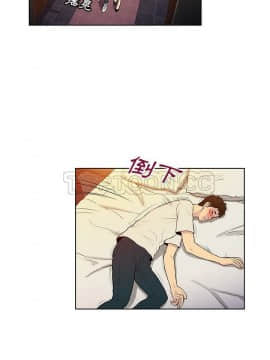 被女神圍繞的男人 1-56話[完結]_3755