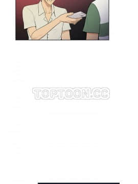被女神圍繞的男人 1-56話[完結]_3757