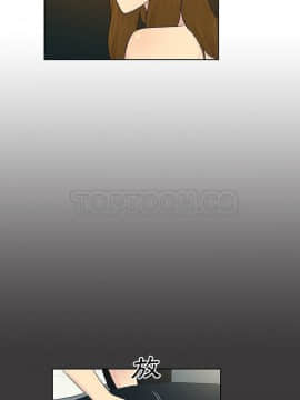 被女神圍繞的男人 1-56話[完結]_3768
