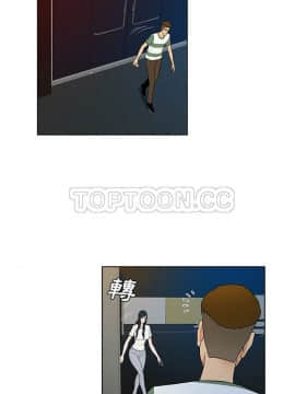 被女神圍繞的男人 1-56話[完結]_3786