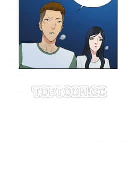 被女神圍繞的男人 1-56話[完結]_3788