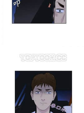 被女神圍繞的男人 1-56話[完結]_3882