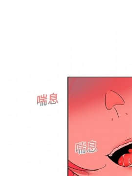 巧手婦產科 1-50話[完結]_0007