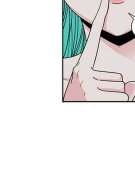 巧手婦產科 1-50話[完結]_0011
