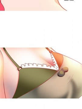 巧手婦產科 1-50話[完結]_0094