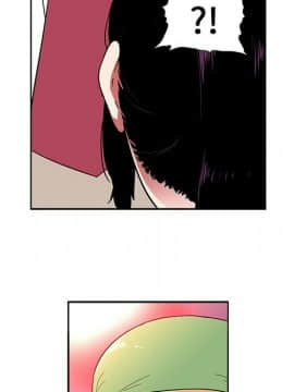 巧手婦產科 1-50話[完結]_0105
