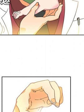 巧手婦產科 1-50話[完結]_0132