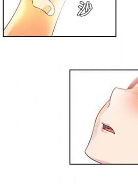 巧手婦產科 1-50話[完結]_0133
