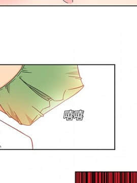 巧手婦產科 1-50話[完結]_0145