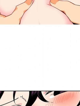 巧手婦產科 1-50話[完結]_0156