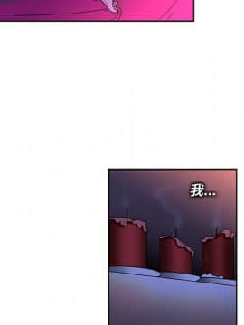 巧手婦產科 1-50話[完結]_0164