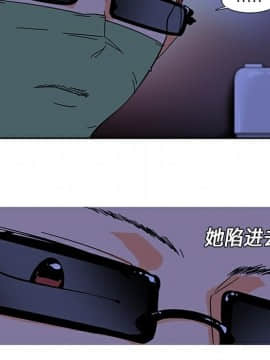 巧手婦產科 1-50話[完結]_0170