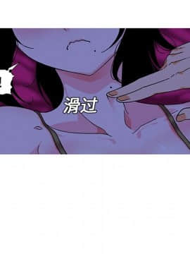 巧手婦產科 1-50話[完結]_0208