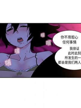 巧手婦產科 1-50話[完結]_0211