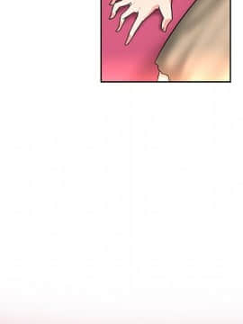 巧手婦產科 1-50話[完結]_0247
