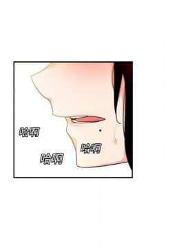 巧手婦產科 1-50話[完結]_0250