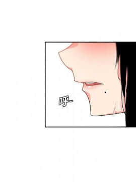 巧手婦產科 1-50話[完結]_0251