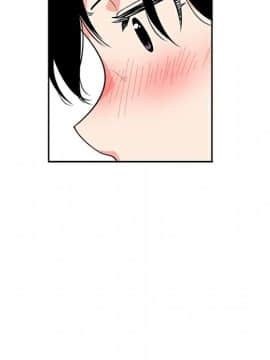 巧手婦產科 1-50話[完結]_0260