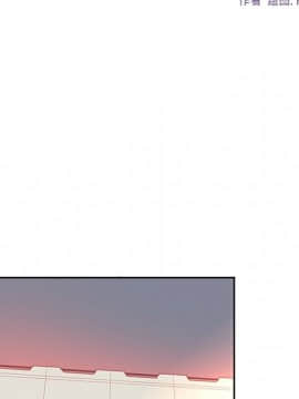 巧手婦產科 1-50話[完結]_0281
