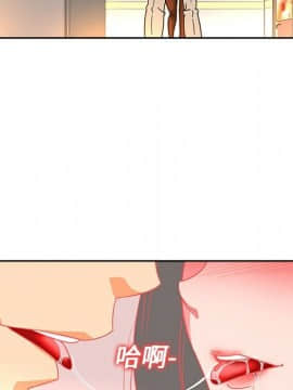 巧手婦產科 1-50話[完結]_0289