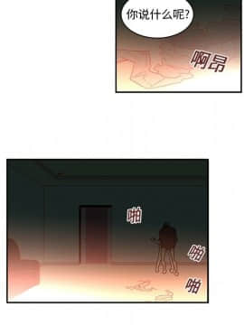 巧手婦產科 1-50話[完結]_0306