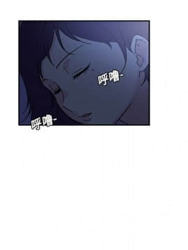 巧手婦產科 1-50話[完結]_0401