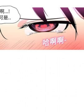 巧手婦產科 1-50話[完結]_0446