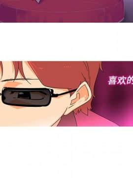 巧手婦產科 1-50話[完結]_0449